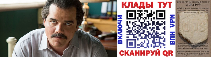 Купить Cocaine  МЕТАМФЕТАМИН  Мефедрон  АМФЕТАМИН  ГАШ  МАРИХУАНА  Избербаш