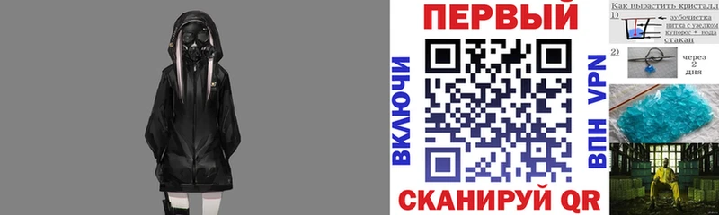 Амфетамин Premium Избербаш