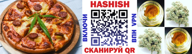 Купить закладки  Избербаш  Еда ТГК марихуана 