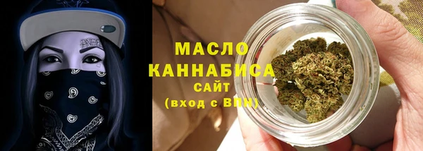 MDMA Зеленокумск