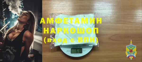 ПСИЛОЦИБИНОВЫЕ ГРИБЫ Зеленодольск
