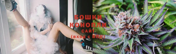 MDMA Зеленокумск