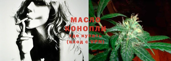 винт Зерноград