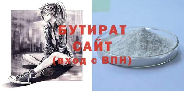 винт Зерноград
