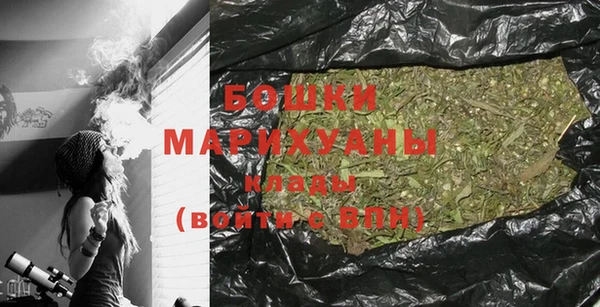 винт Зерноград