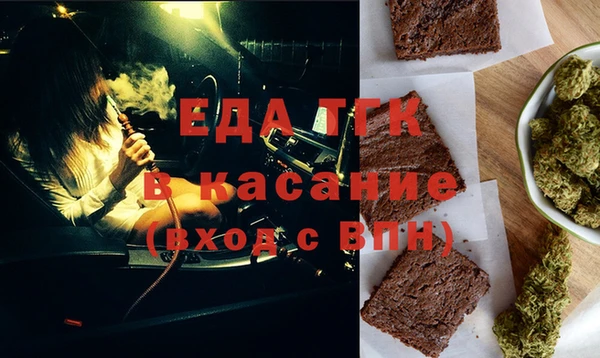 ПСИЛОЦИБИНОВЫЕ ГРИБЫ Зеленодольск