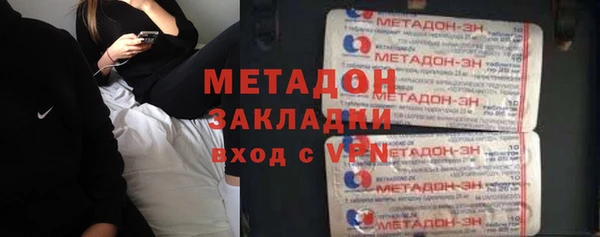 винт Зерноград