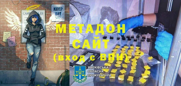 ПСИЛОЦИБИНОВЫЕ ГРИБЫ Зеленодольск