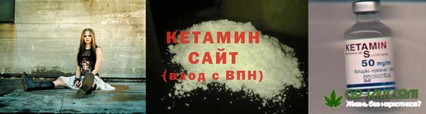 винт Зерноград