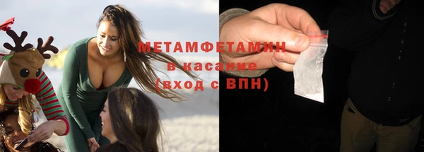 винт Зерноград