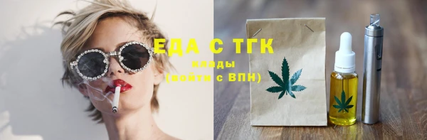 винт Зерноград