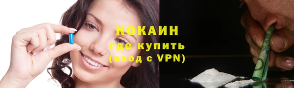 винт Зерноград