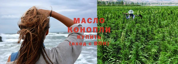 винт Зерноград