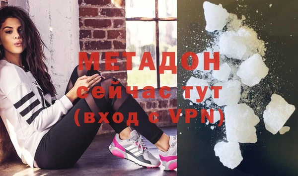 ПСИЛОЦИБИНОВЫЕ ГРИБЫ Зеленодольск