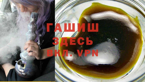 ПСИЛОЦИБИНОВЫЕ ГРИБЫ Зеленодольск