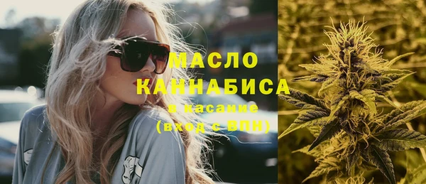 ПСИЛОЦИБИНОВЫЕ ГРИБЫ Зеленодольск
