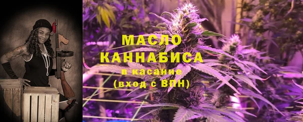 MDMA Зеленокумск