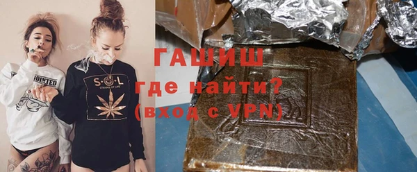 ПСИЛОЦИБИНОВЫЕ ГРИБЫ Зеленодольск