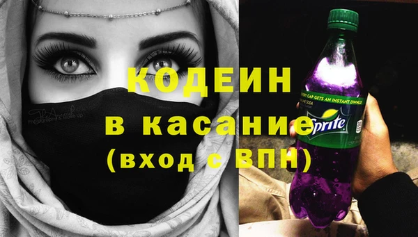 ПСИЛОЦИБИНОВЫЕ ГРИБЫ Зеленодольск
