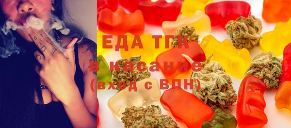 винт Зерноград