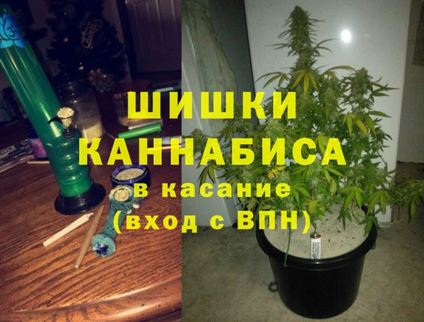 винт Зерноград