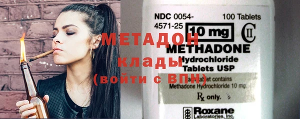 винт Зерноград