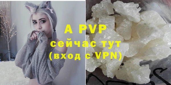 MDMA Зеленокумск