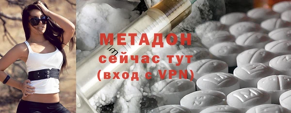 винт Зерноград