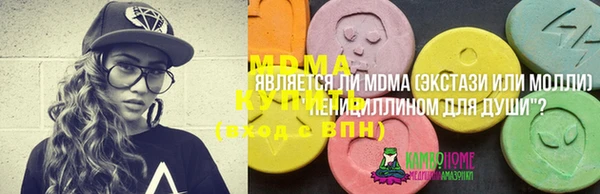 винт Зерноград